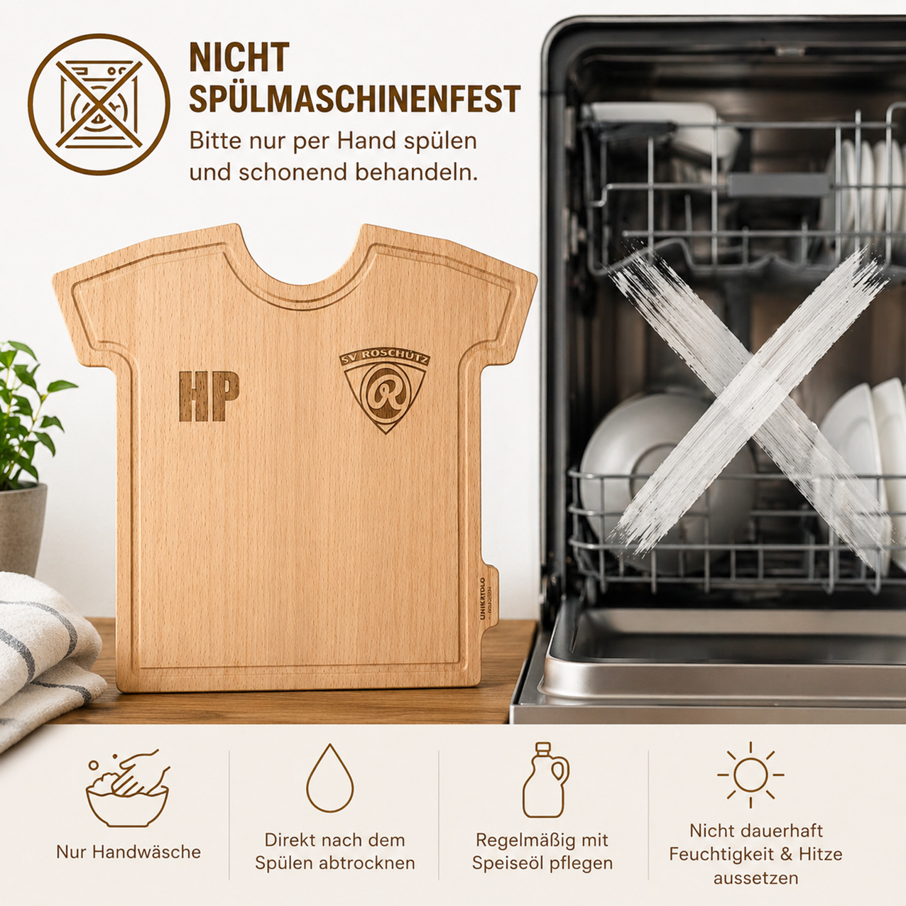 Trikot3 Schneidebrett Trikot Holz mit Gravur