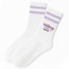 Schulkind Socken für Kinder als Geschenkidee zum Schulanfang